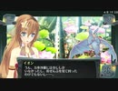 結城さんのイオンとの生活　３５日目　