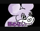 【アニメ】前歯頂戴って言ったらくれた／P丸様。