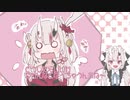 【切り抜き漫画】グイグイくる船長に引いちゃうお嬢【手描き/百鬼あやめ/宝鐘マリン/大神ミオ/ホロライブ】
