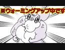 【アニメ】すごい気にしてたことを指摘される人ｗｗｗｗｗｗｗ／P丸様。