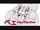 【アニメ】アンチに言い返してみたｗｗｗｗｗｗｗｗｗｗ／P丸様。