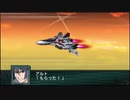 【実況】第二次スパロボＺ再世篇をのんびり実況していきたい【１３再世目】