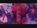 【APヘタリアMMD+人力】アンヘル【カメラ配布】