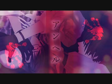 【APヘタリアMMD+人力】アンヘル【カメラ配布】