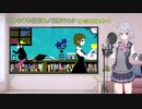 【小春六花 AI】夜もすがら君想ふ ／TOKOTOKO（西沢さんP）　を歌っていただきました