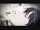 劇場版眠り姫の予告編と学校の怪談の予告合わせてみた