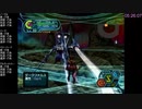 【PSO GC版】 レベル1のフォニュームでノーマルからアルティメットまでのボスを倒す 【RTA第1回】 ～Part.3～