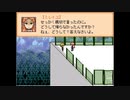 【END ROLL】最期まで、見届ける Part.54（2周目㉜）【実況プレイ】