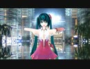 【めんぼう式まつり2021】ボッカデラベリタ 【めんぼう式初音ミク】
