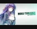「In this World」（歌：柚子乃）