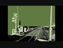 煩わしい患い offvocal