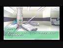 Ever17 -the out of infinity -が面白いらしいので初見実況プレイpart41