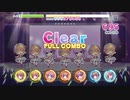 【リステップ】Blooming,Blooming! EXPERT フルコンボ(93%AP) （Re:ステージ！プリズムステップ）