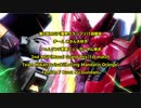 第2回MGP(魔剤グランプリ) 1回戦目 みかん大好き F覚醒 ニューガンダム視点[EXVSMBON][フェムリン] [Feml1n]