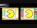 ［無編集動画］怪盗ルソー 変装トライアル Part1/3
