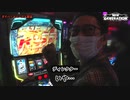 NEW GENERATION　第181話 (3/4)