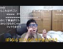【コメント有】ニンポー 2021年04月11日21時51分 悲しみの歯磨き配信から寝配信【ニコ生録画】