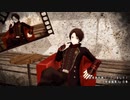【MMD刀剣乱舞】加州清光にエンヴィーベイビーを踊って貰いたかった