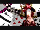【MMDツイステ】頓珍漢の宴_エーデュース＆ディアソ＆オクタ