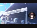 【まいてつ -Pure Station-】鉄道のない地域に住んでいるうちですがまいてつをやってみる！【パート３】