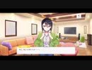 『鷹取舞花EP1 2 3』