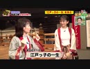 #174江戸っ子の一生