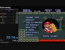 20:14:60 - SMB1 Any%