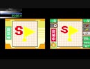 ［無編集動画］怪盗ルソー 変装トライアル Part2/3