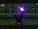 【PC】キングダムハーツ メロディーオブメモリーをやる Part 13【初見】