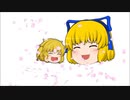 【ゆっくり劇場】曽祢まさこ『ブローニイ家の悲劇』後編