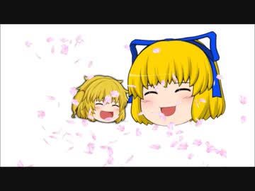 【ゆっくり劇場】曽祢まさこ『ブローニイ家の悲劇』後編