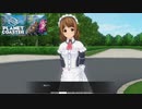 メイドレイ〇！クラブオーナーと化した大先輩.mp24