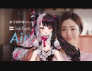 ソフトバンクぇあ〜