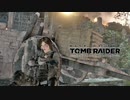 ライズ オブ ザ トゥームレイダーを実況いたします。 Part21