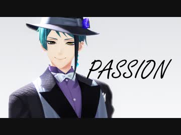 【MMDツイステ】PASSION【ジェイド・リーチ】