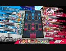 アシェかぐ雪のWLW珍戦記#66
