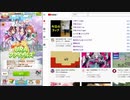 ぬけたろう『【ヴァロラント】このゲームつまんね』【2021/04/11】