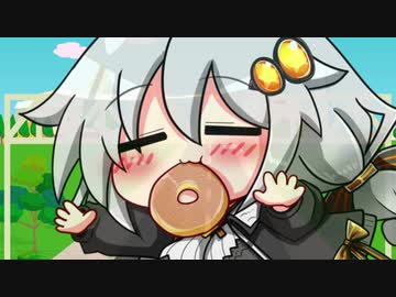 ヒューーン!!