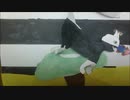 よこしまねこ(Animation)