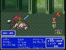 【FF初心者】FF5を実況するわ　その５０