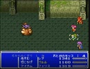 【FF初心者】FF5を実況するわ　その５１