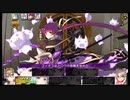 ダンジョントラベラーズ2-2大体初見の鍛冶縛り＋α実況プレイPart185