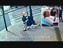 なんでもかんでもサベツニダ なんでもかんでもヘイトアル