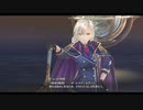 【創の軌跡】15年が大体折り返しのシリーズpart119