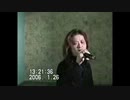 布袋さんのSCORPIO RISINGをヒトカラで歌ってみた20060126