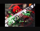 太鼓さん次郎 Sol Cosine Job 2 配布有