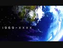 [東方自作アレンジ] 1969-XXXX [原曲:ヴォヤージュ1969]