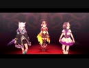 【ウマ娘】天皇賞春(シニア級)　NEXT FRONTIER【トウカイテイオー(赤)(1回目)】