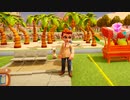 【Farm Together】 マオの暇無し農場日記６ 【ゆっくり実況】その186の２