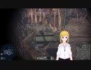 【WT】 noobのごちゃまぜ戦記　番外編 先行量産型Part3